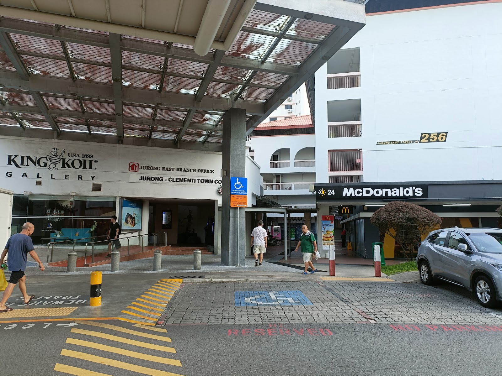 Yuhua Village Market and Food Centre
