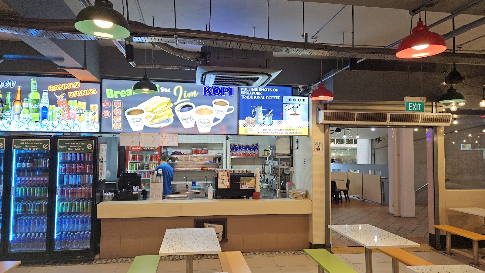 Bras Basah Food Court