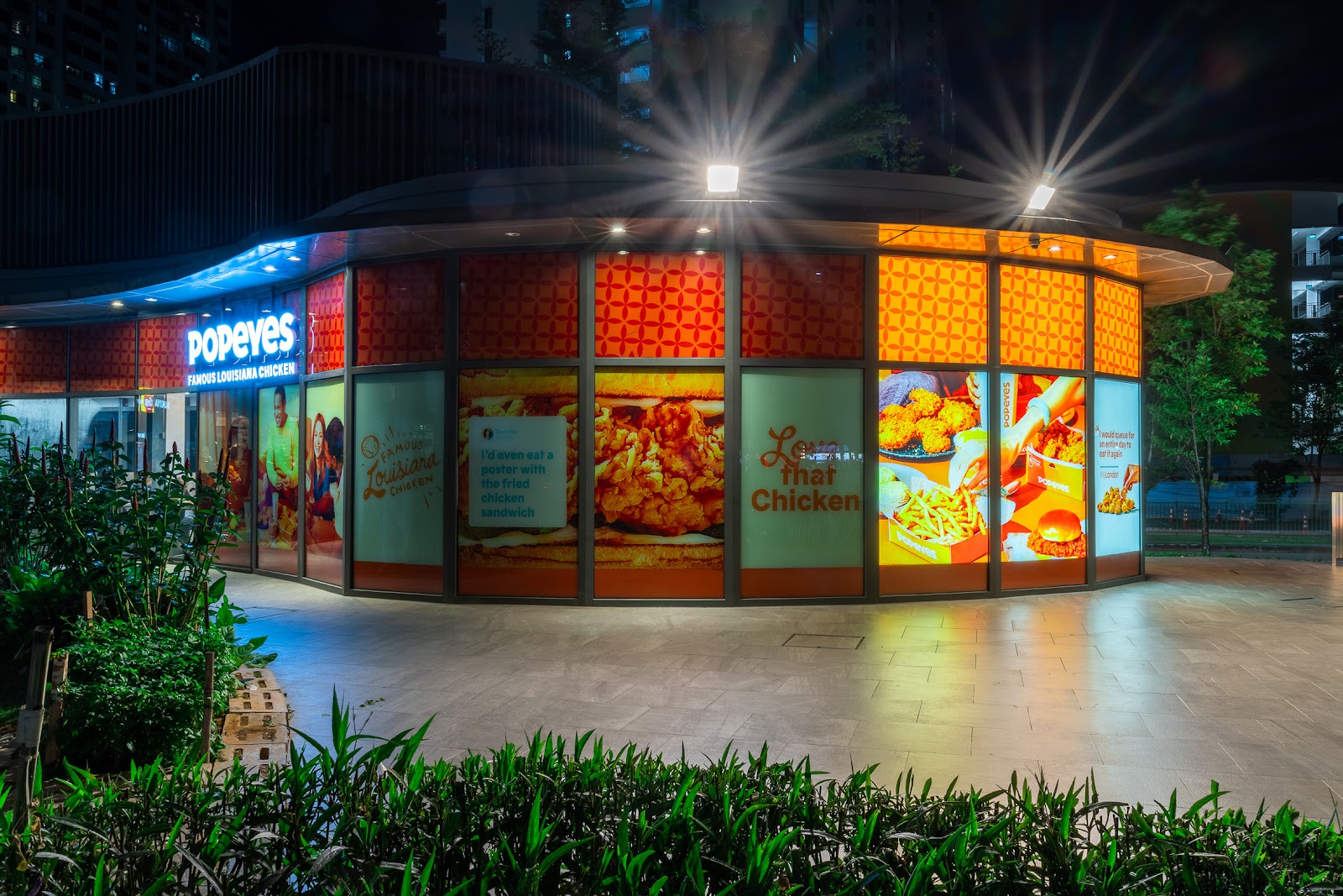 Popeyes (The Seletar Mall)