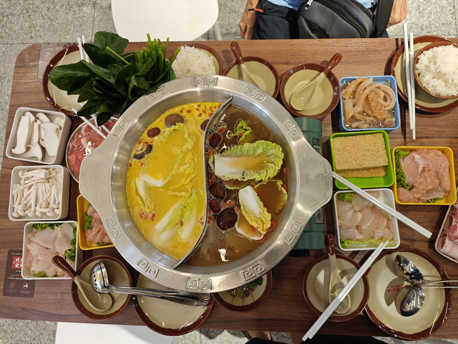 Wu Da Lang Old Hot Pot 武大郎老火锅