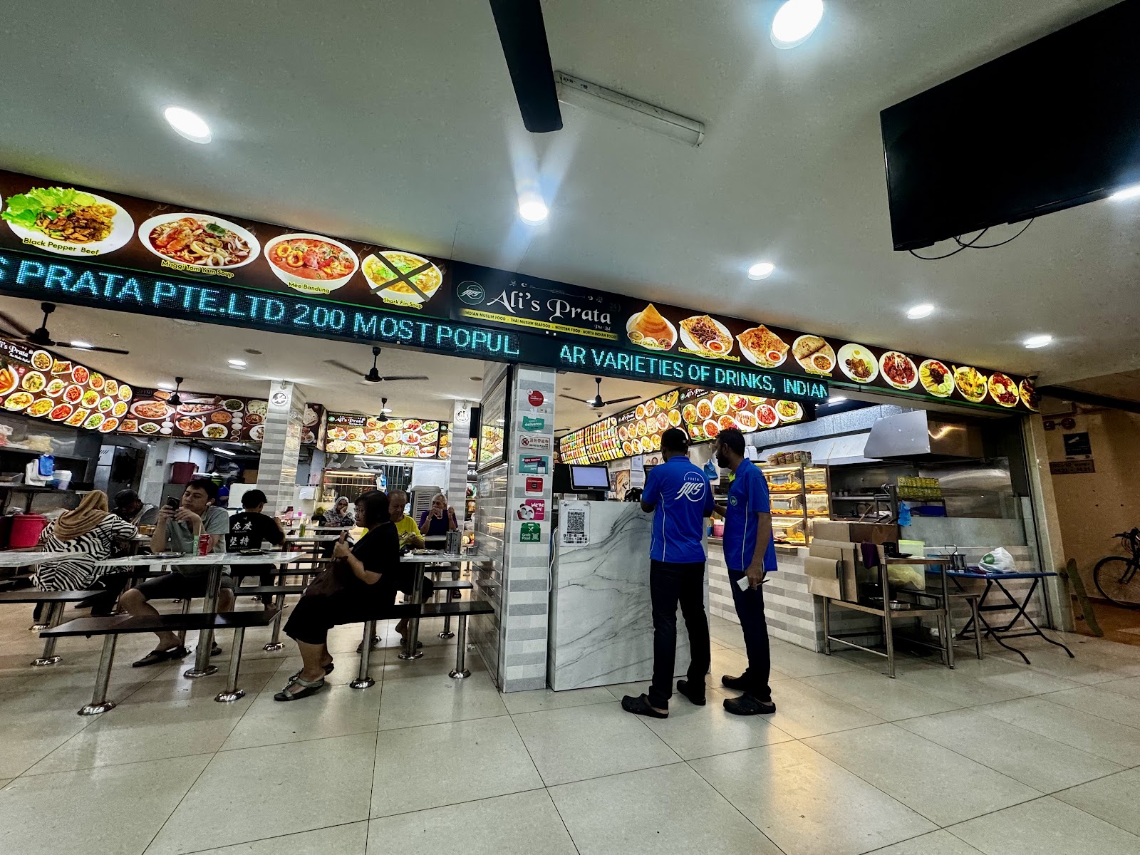 ALI’S PRATA PTE LTD(BEDOK)
