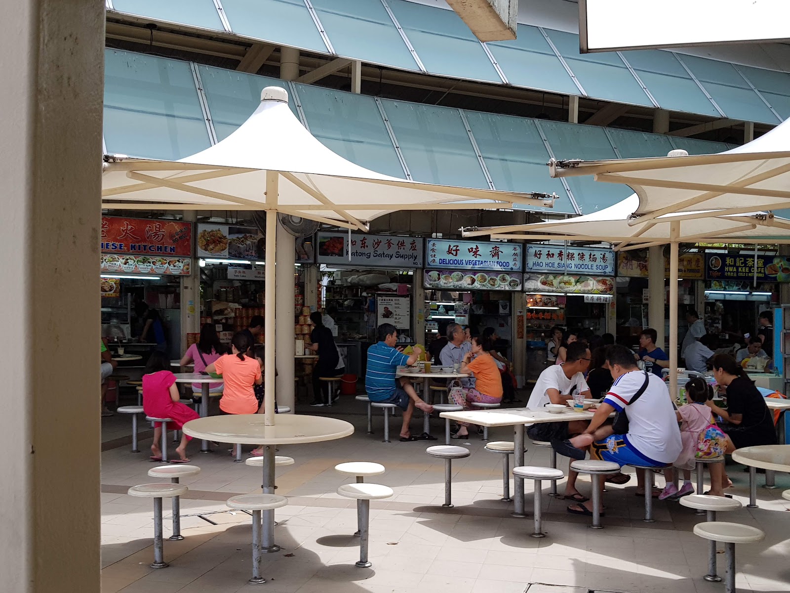 Serangoon Garden Market