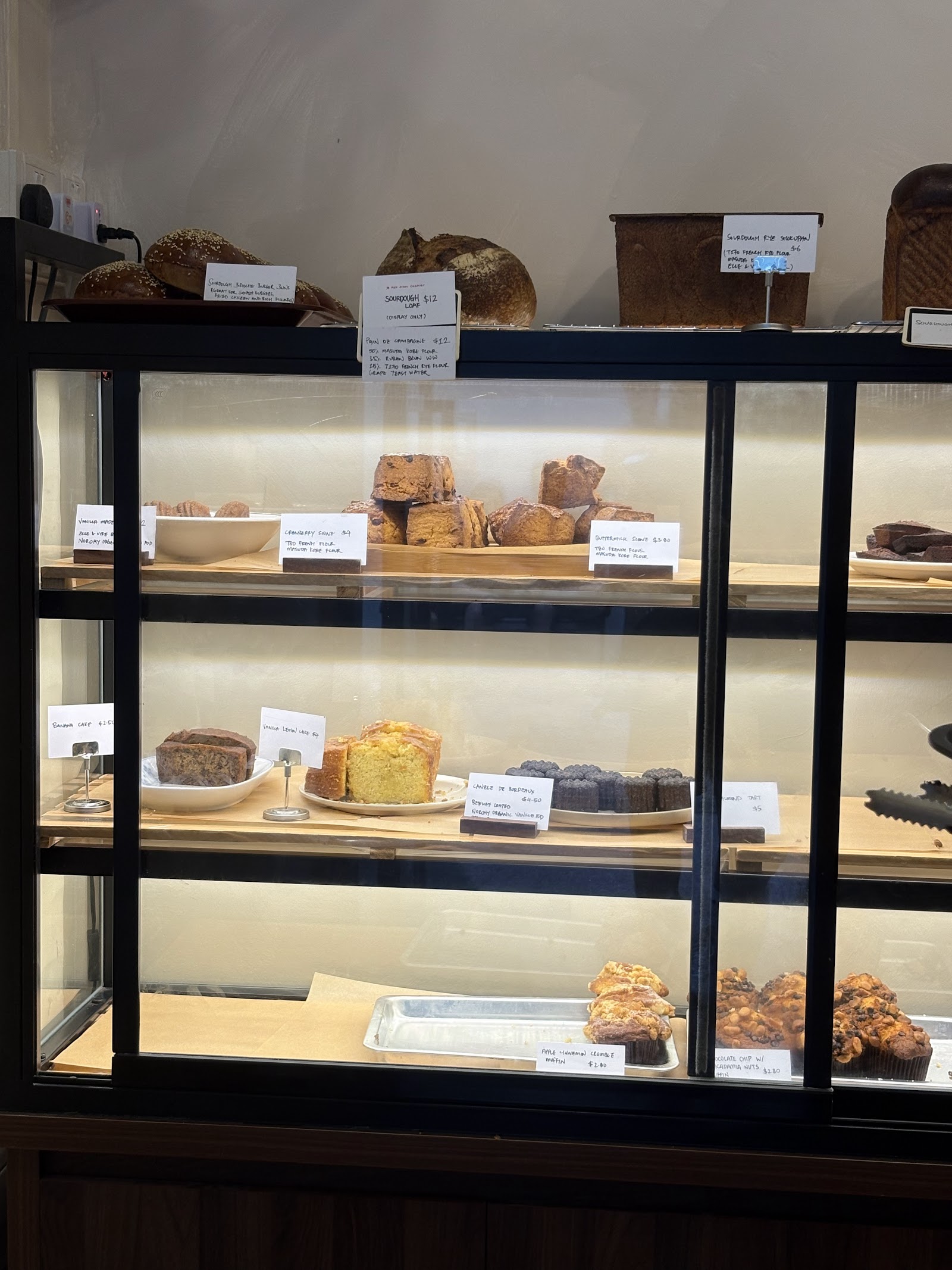 wild honey pie bakery