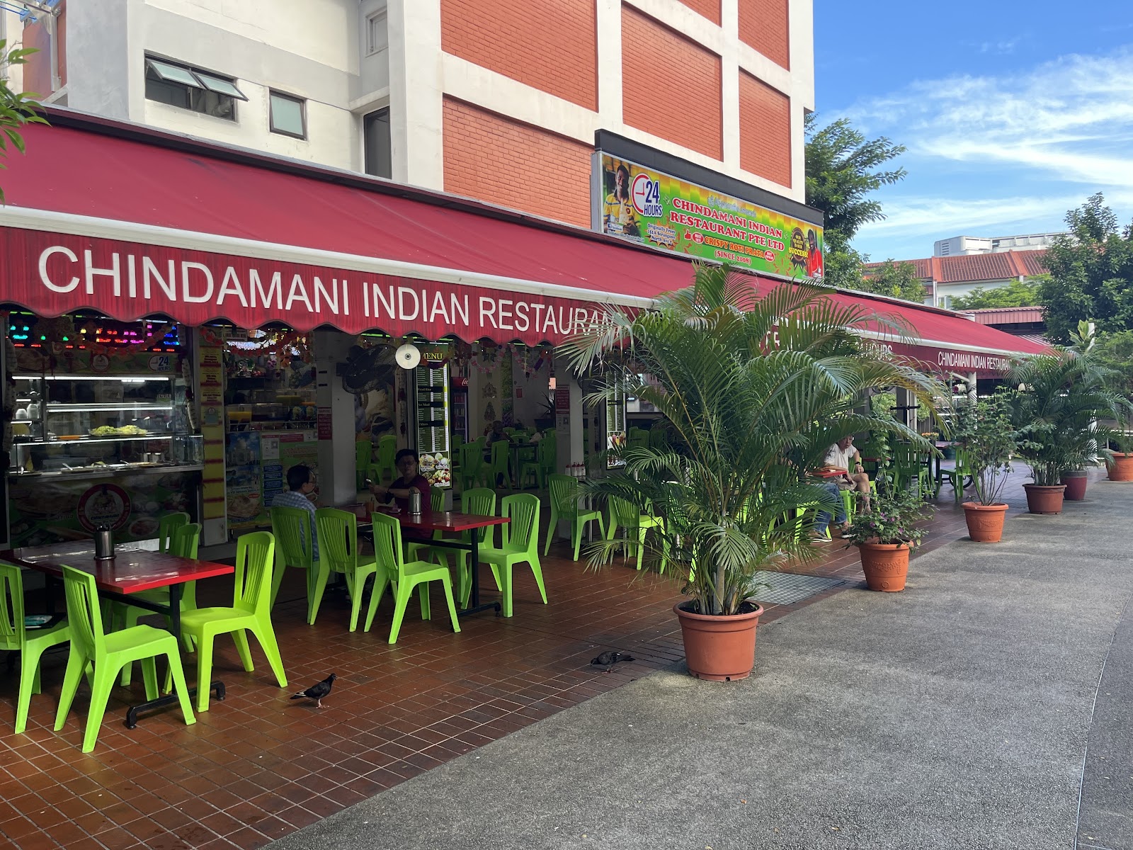 Chindamani Indian Restaurant Pte Ltd