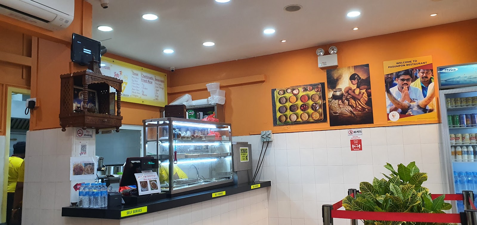 PASUMPON RESTAURANT & CATERER PTE LTD