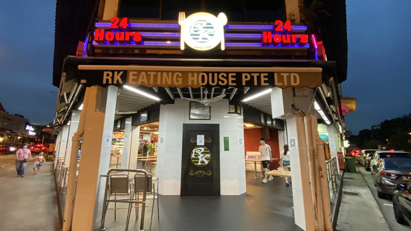 R.K. Eating House