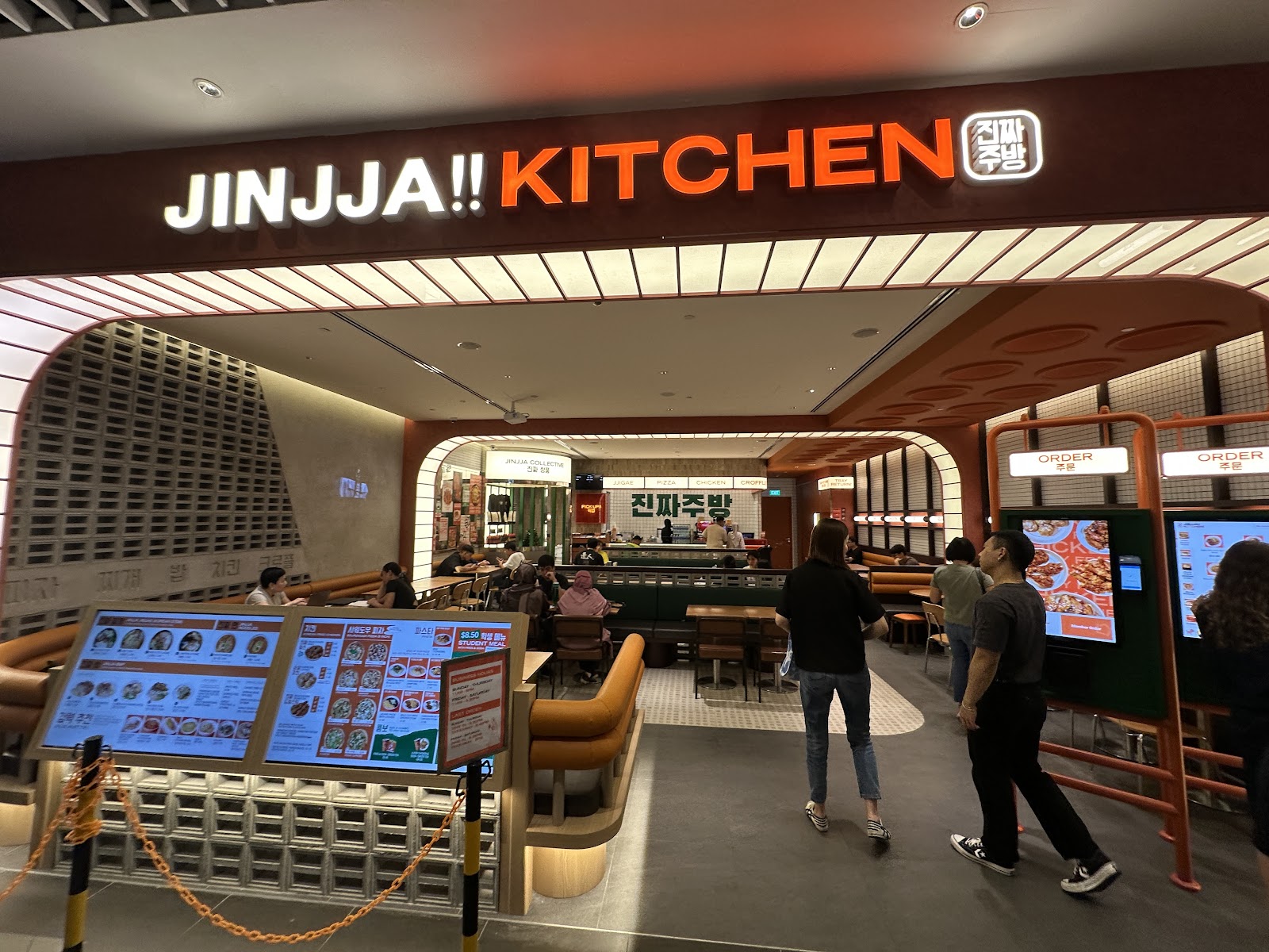 Jinjja Kitchen @ Our Tampines Hub