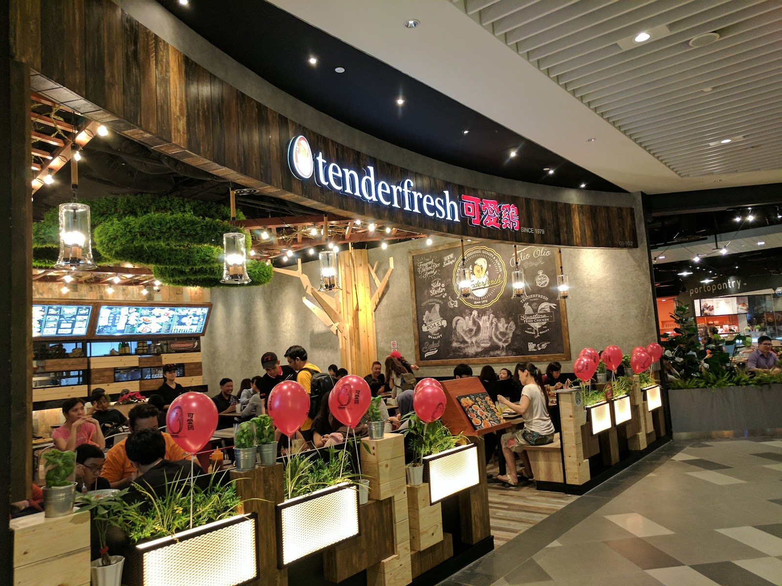 Tenderfresh Classic @ Our Tampines Hub