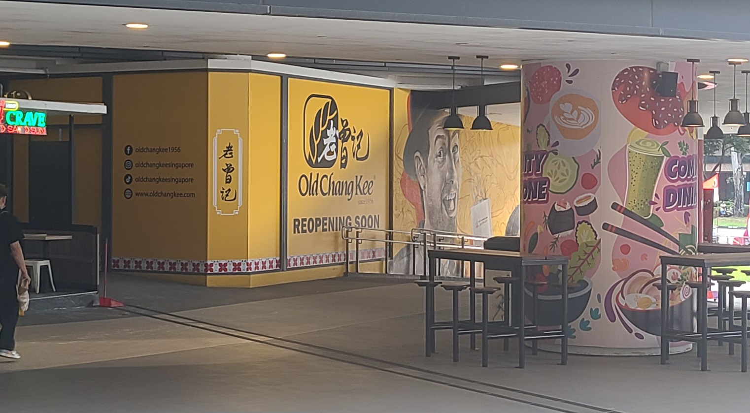 Old Chang Kee Coffee House