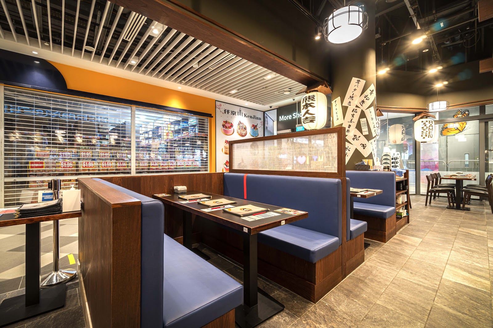 Ramen Hitoyoshi – Our Tampines Hub