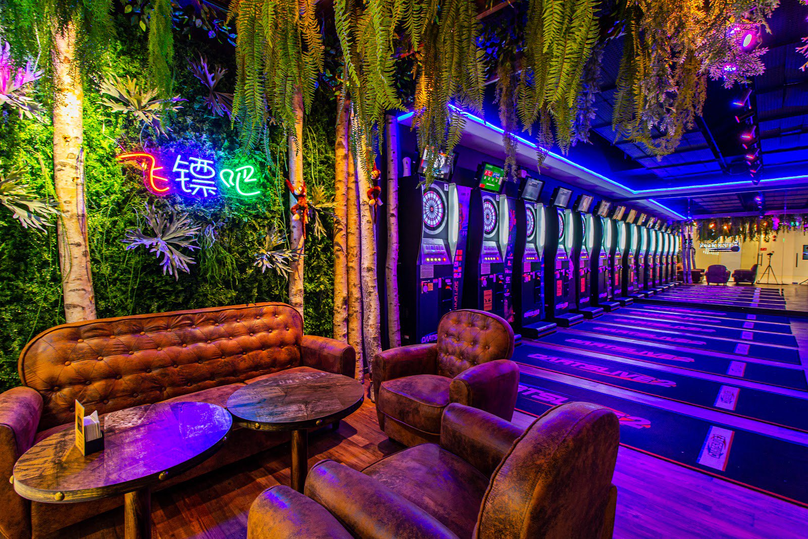 Forest5 Darts Cafe