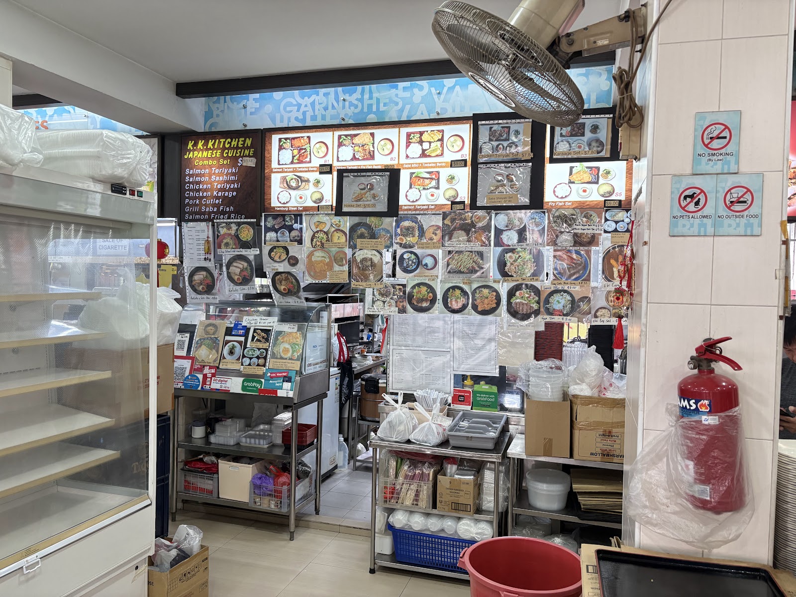 KK Kitchen