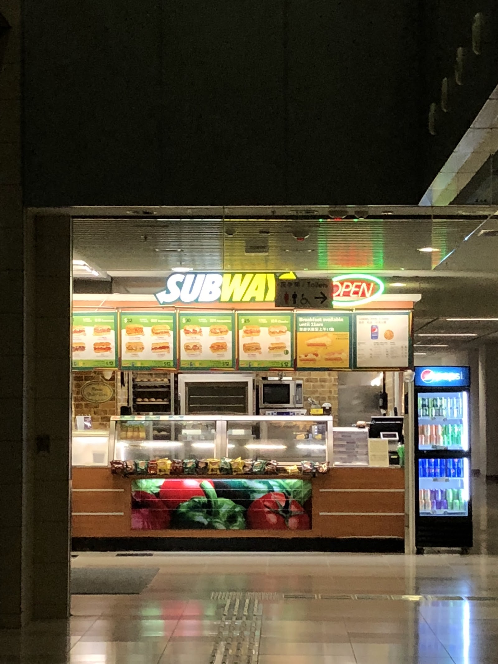 Subway (HKUST)
