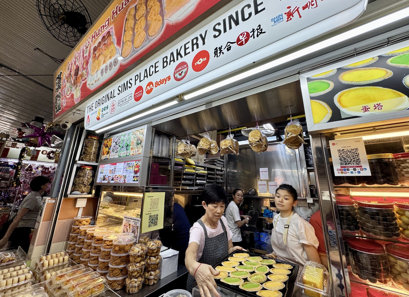 Hung Huat Cakes and Pastries
