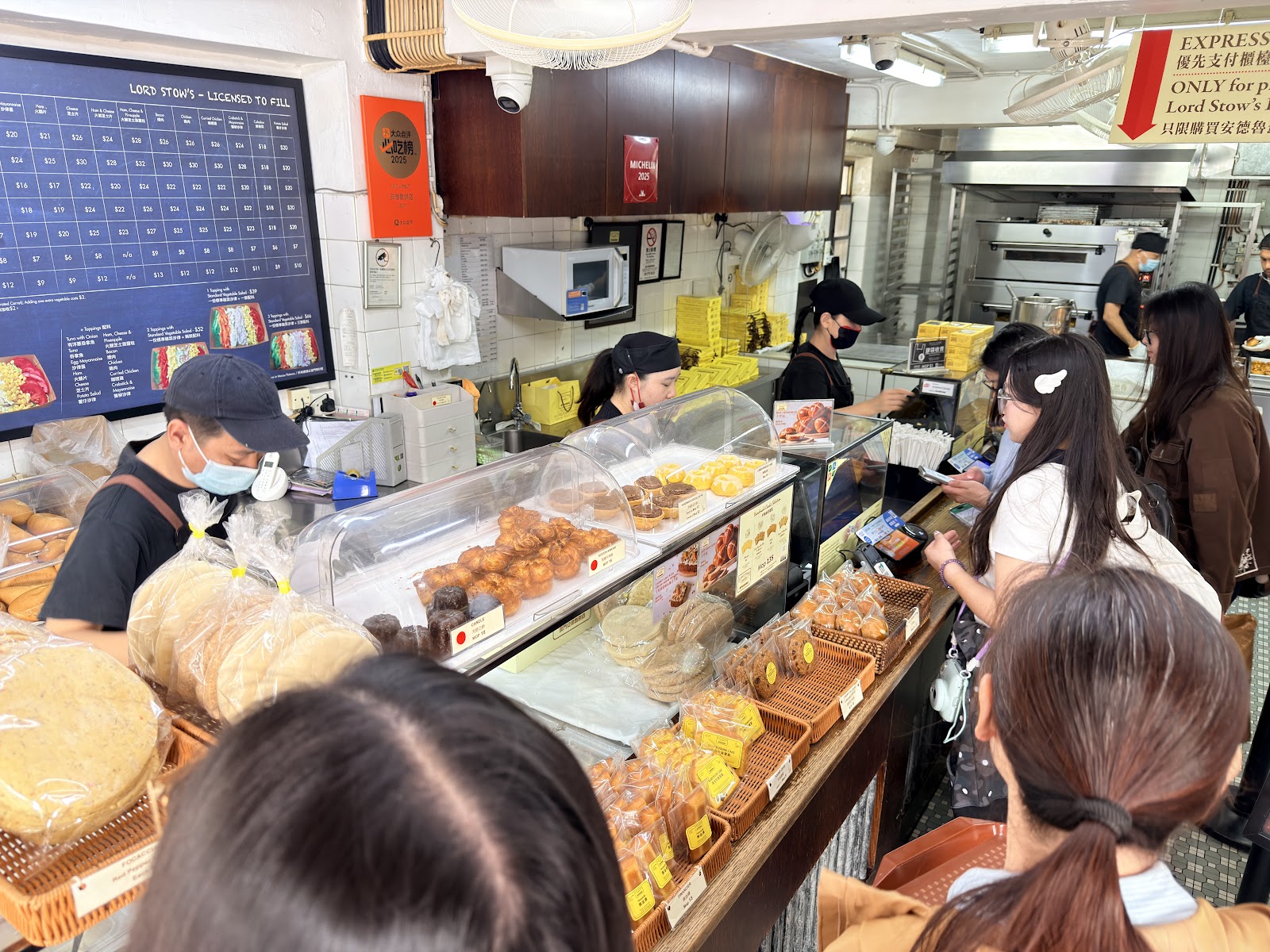 Lord Stow's Bakery Main Store photo 5
