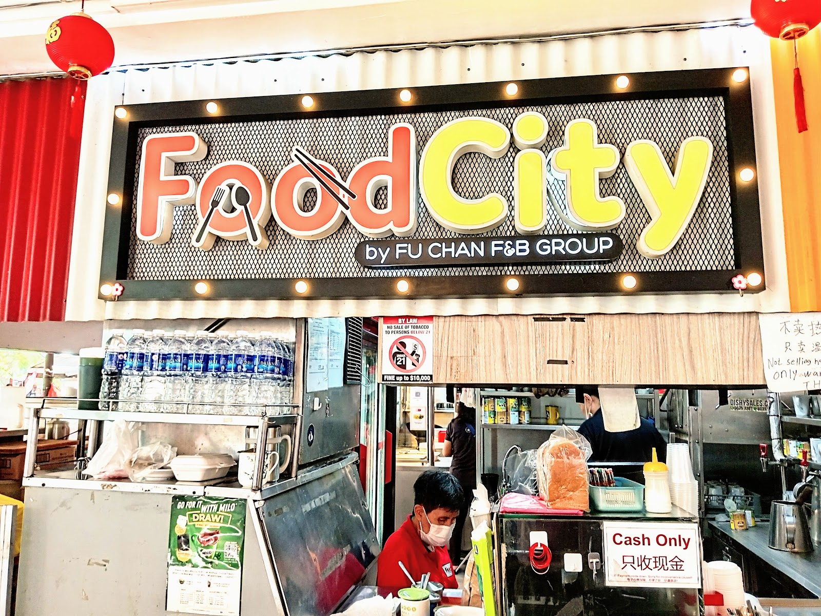 Kim Keat Palm Market & Food Centre
