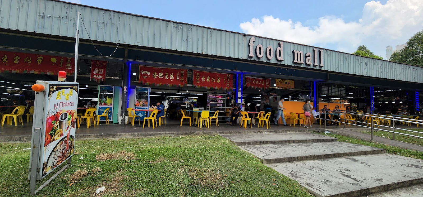 ONE TON MEE
