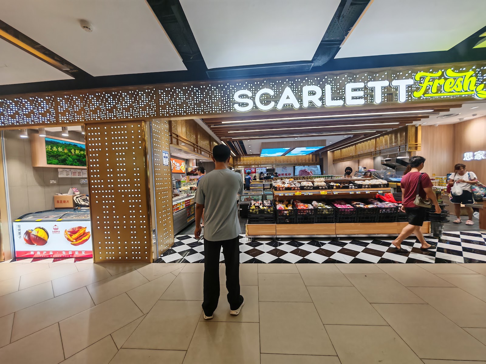 SCARLETT FRESH (The Seletar Mall)