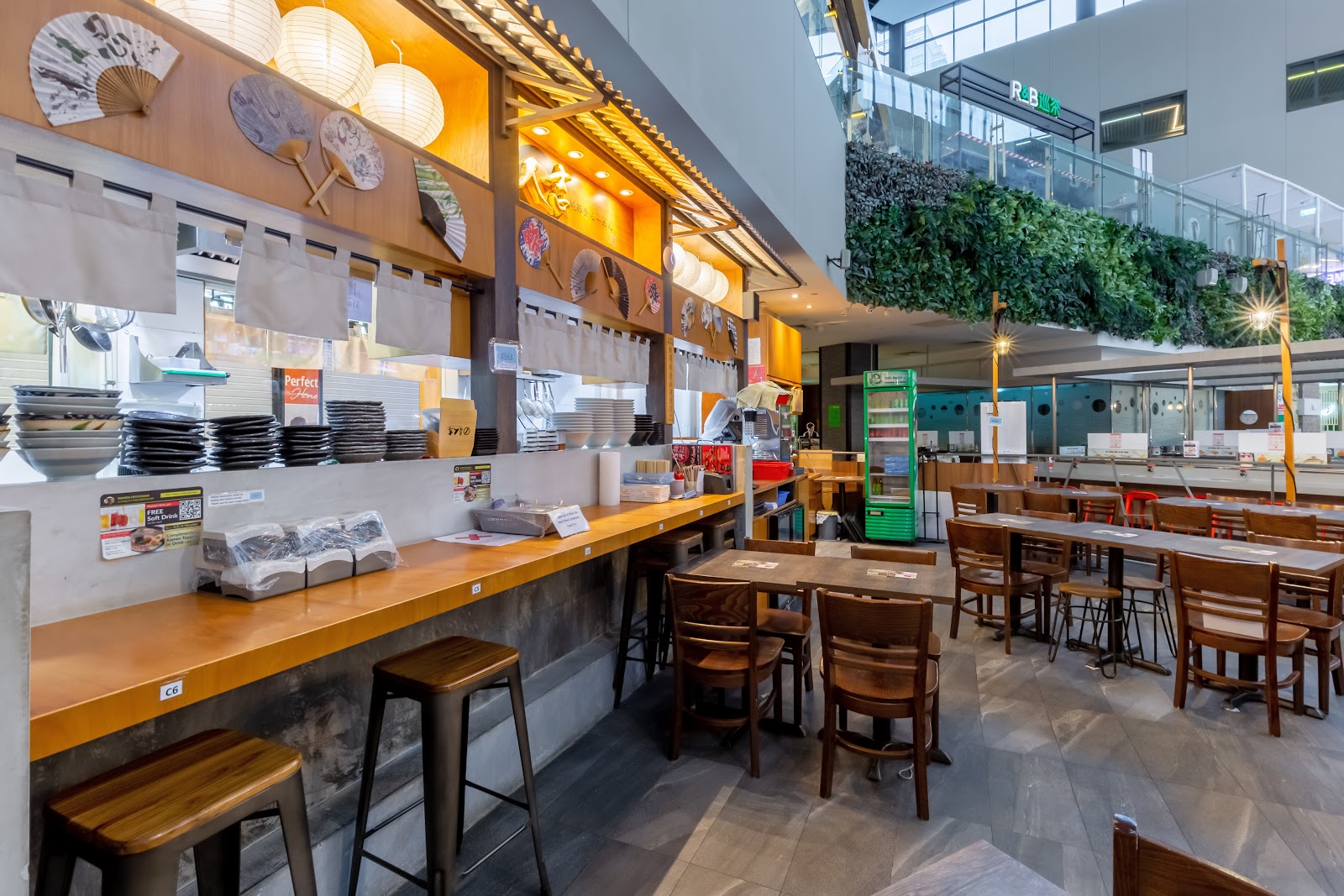 Ramen Hitoyoshi (The Seletar Mall)