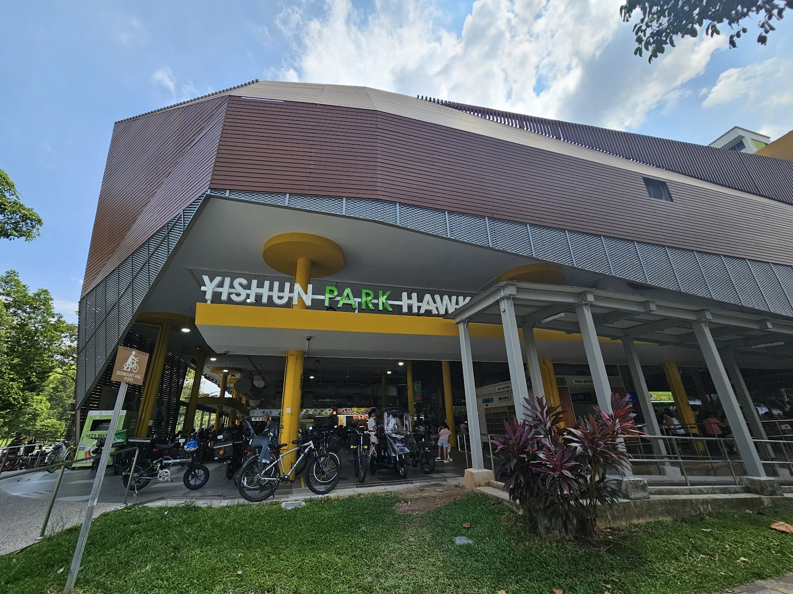 Yishun Park Hawker Centre