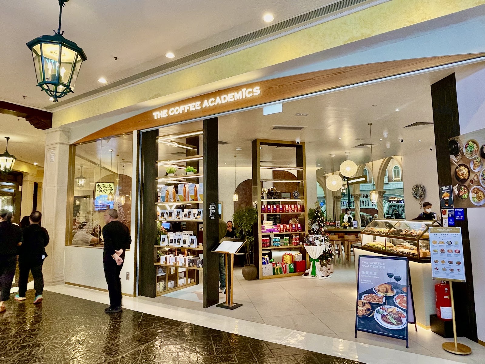 The Coffee Academïcs (Macau)