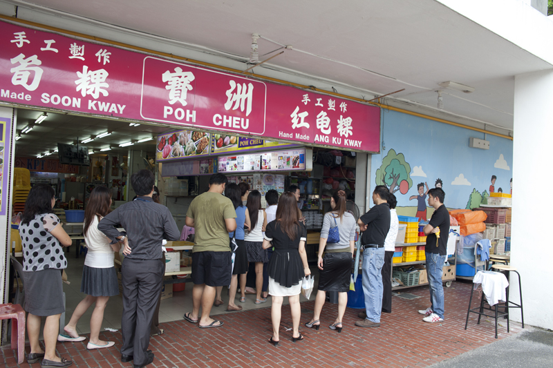 Poh Cheu Soon Kueh and Ang Ku Kueh