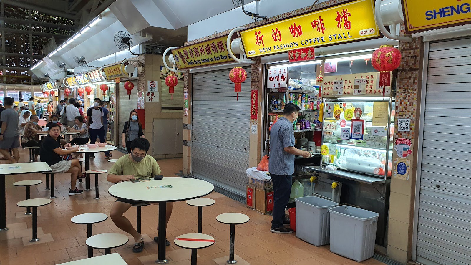 New Fashion Coffee Stall