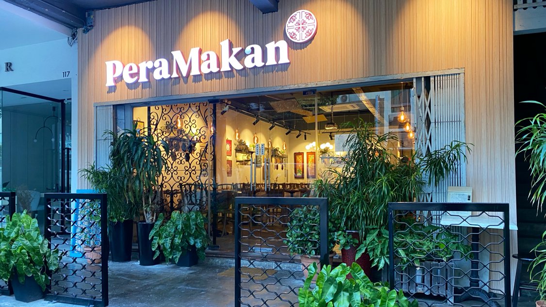 Restaurant PeraMakan @ Owen Road