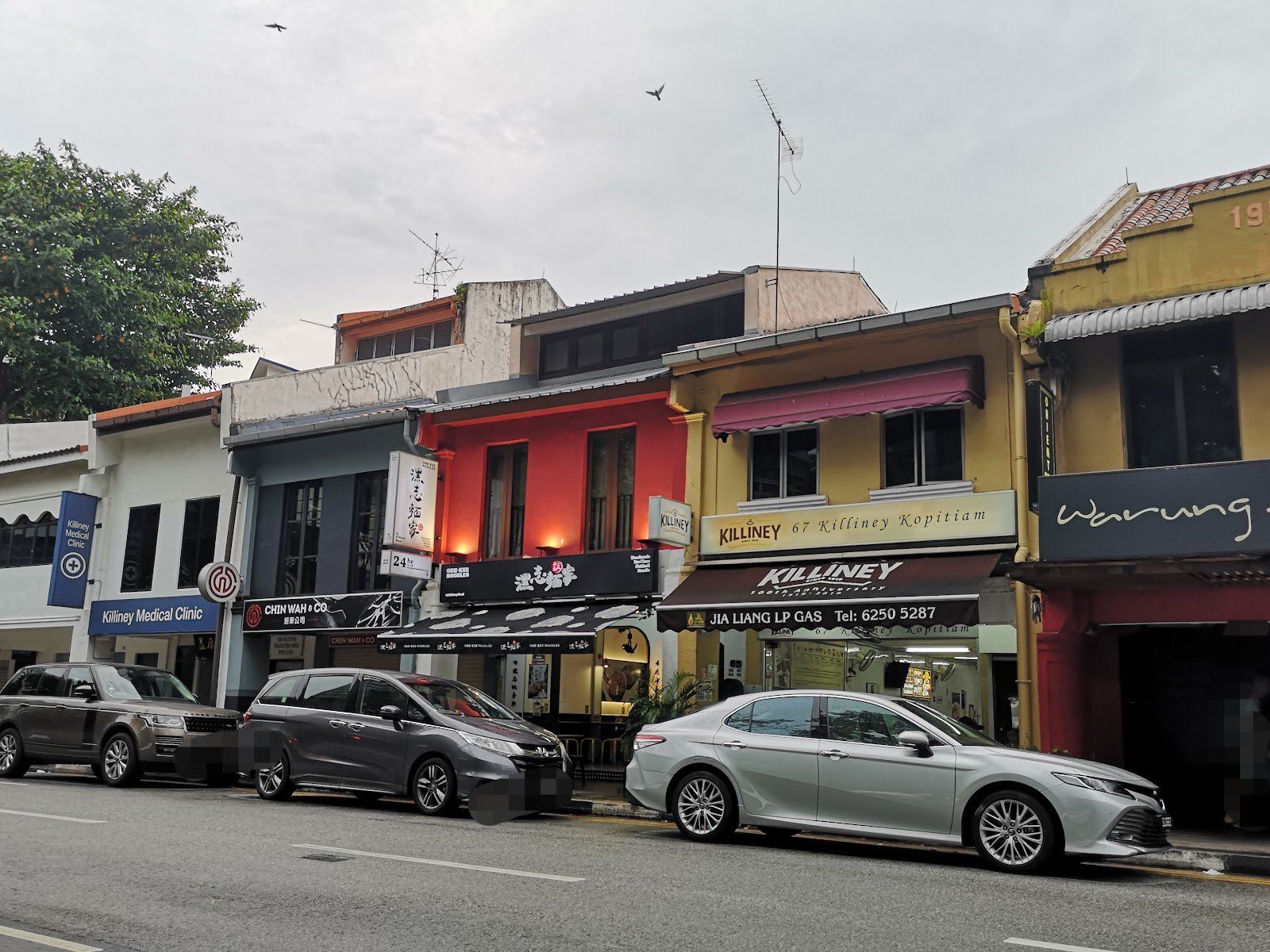 Killiney Kopitiam photo 8