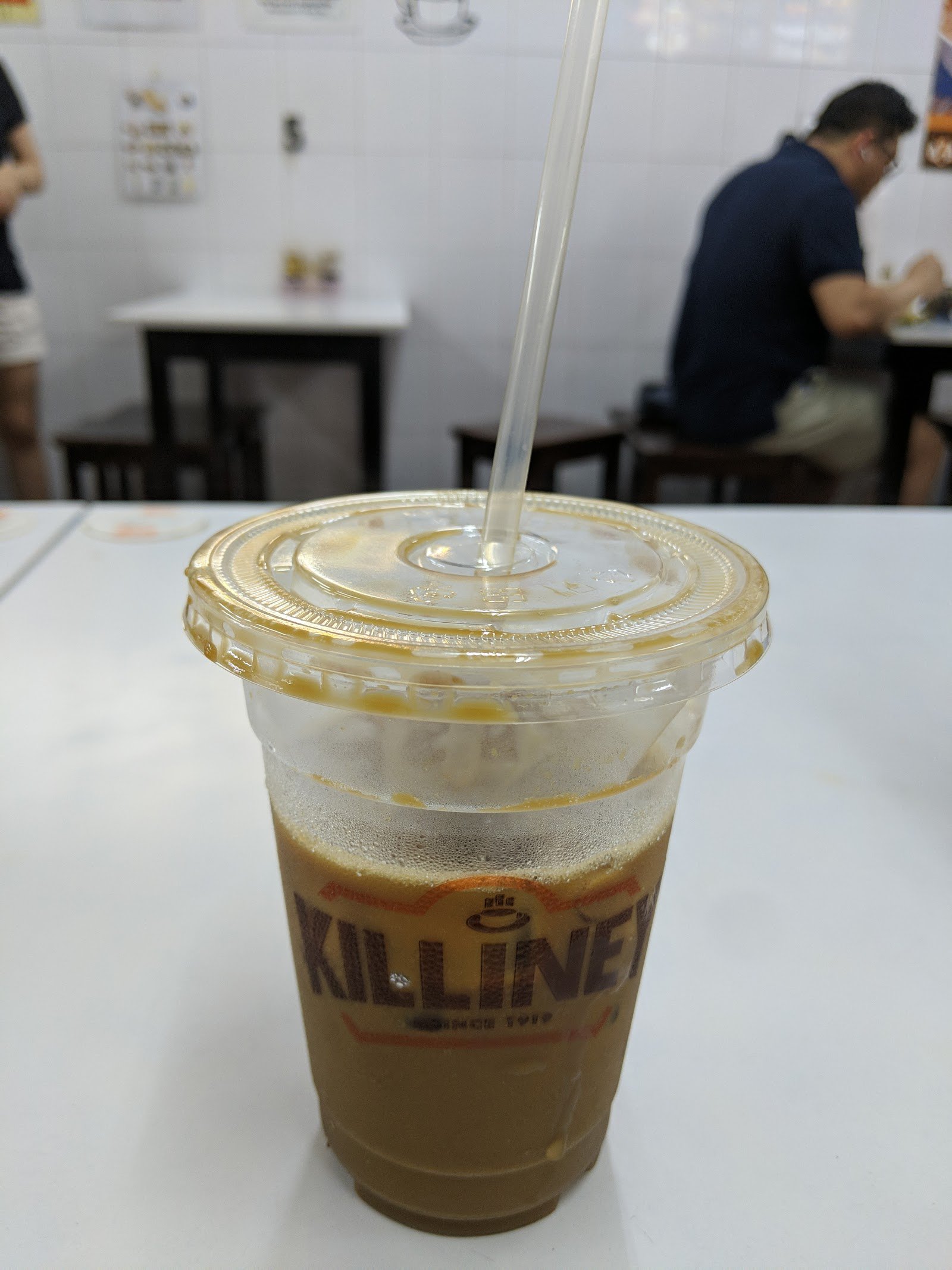 Killiney Kopitiam photo 10