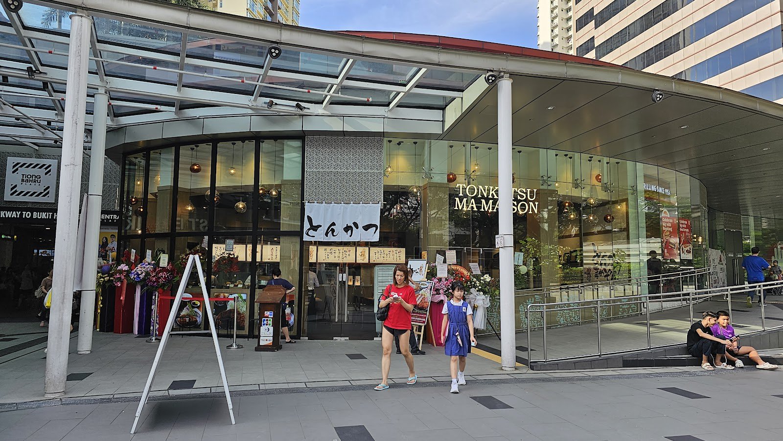 Tonkatsu Ma Maison @ Tiong Bahru Plaza