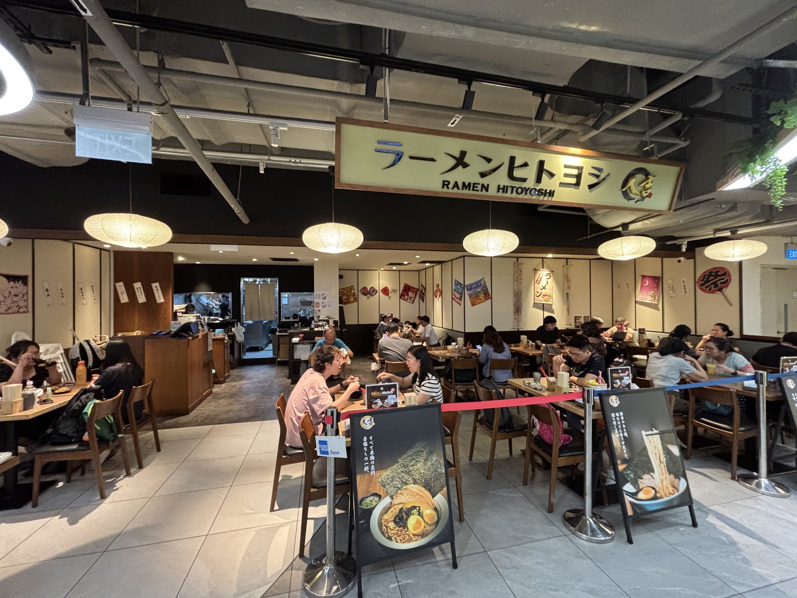 Ramen Hitoyoshi