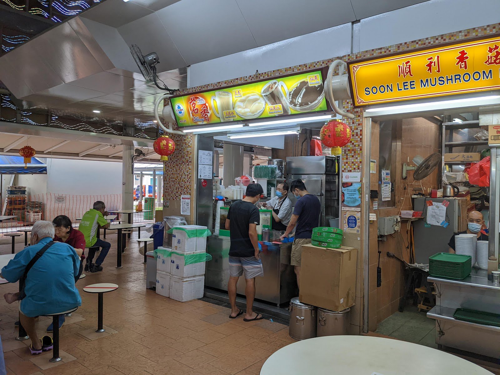 Min Hiang Soyabean Drink Stall