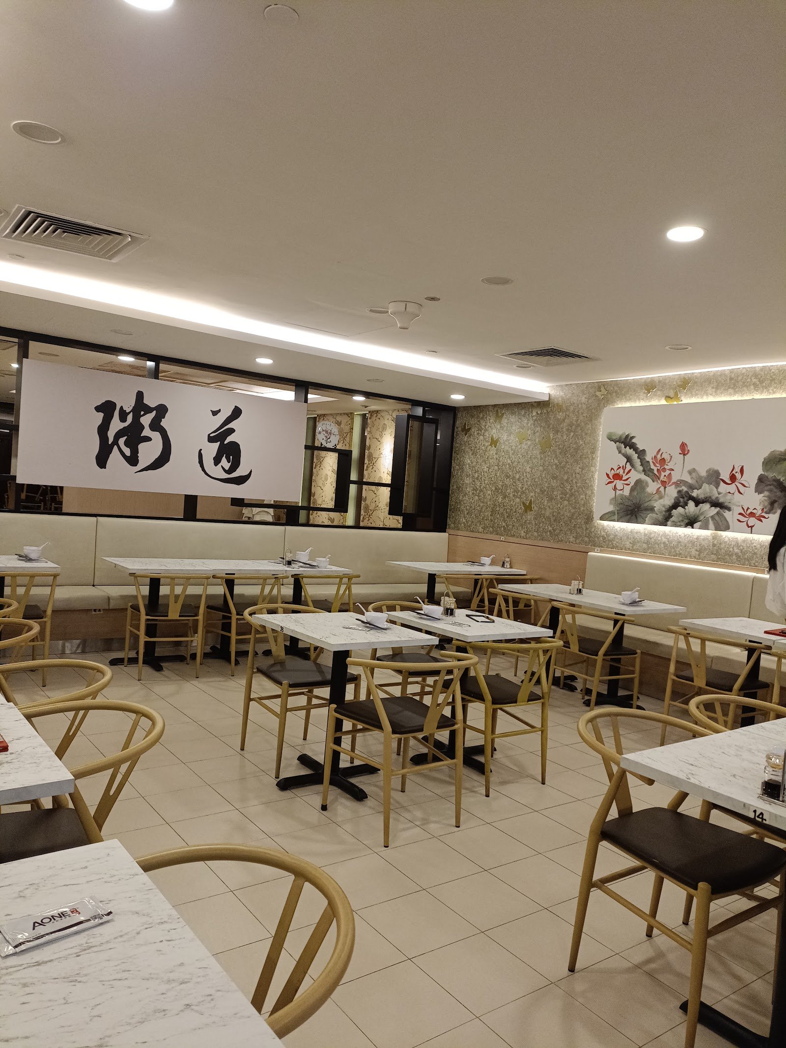 A-One Signature @ Tiong Bahru Plaza
