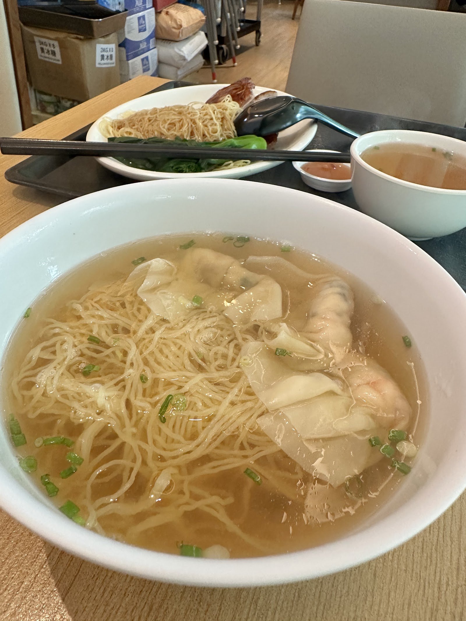 So Good Char Chan Tang photo 1