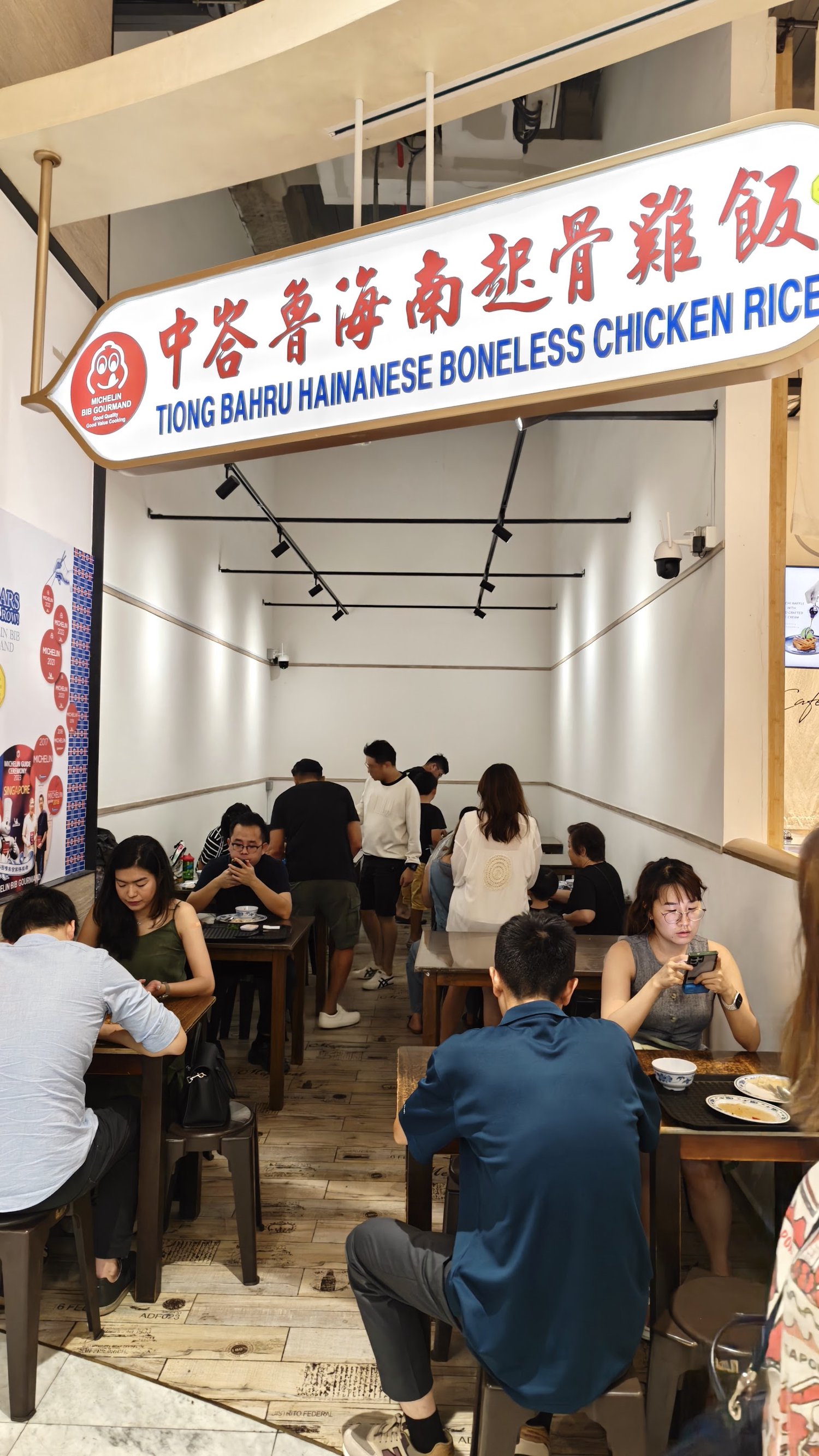 Tiong Bahru Hainanese Boneless Chicken Rice photo 4