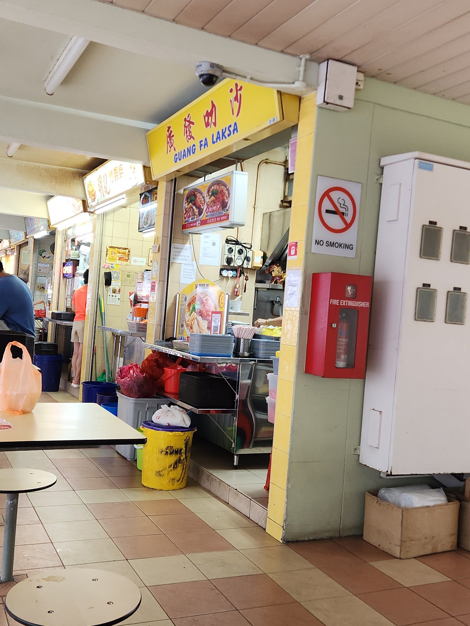 Guang Fa Laksa 廣發叻沙 (#01-08)