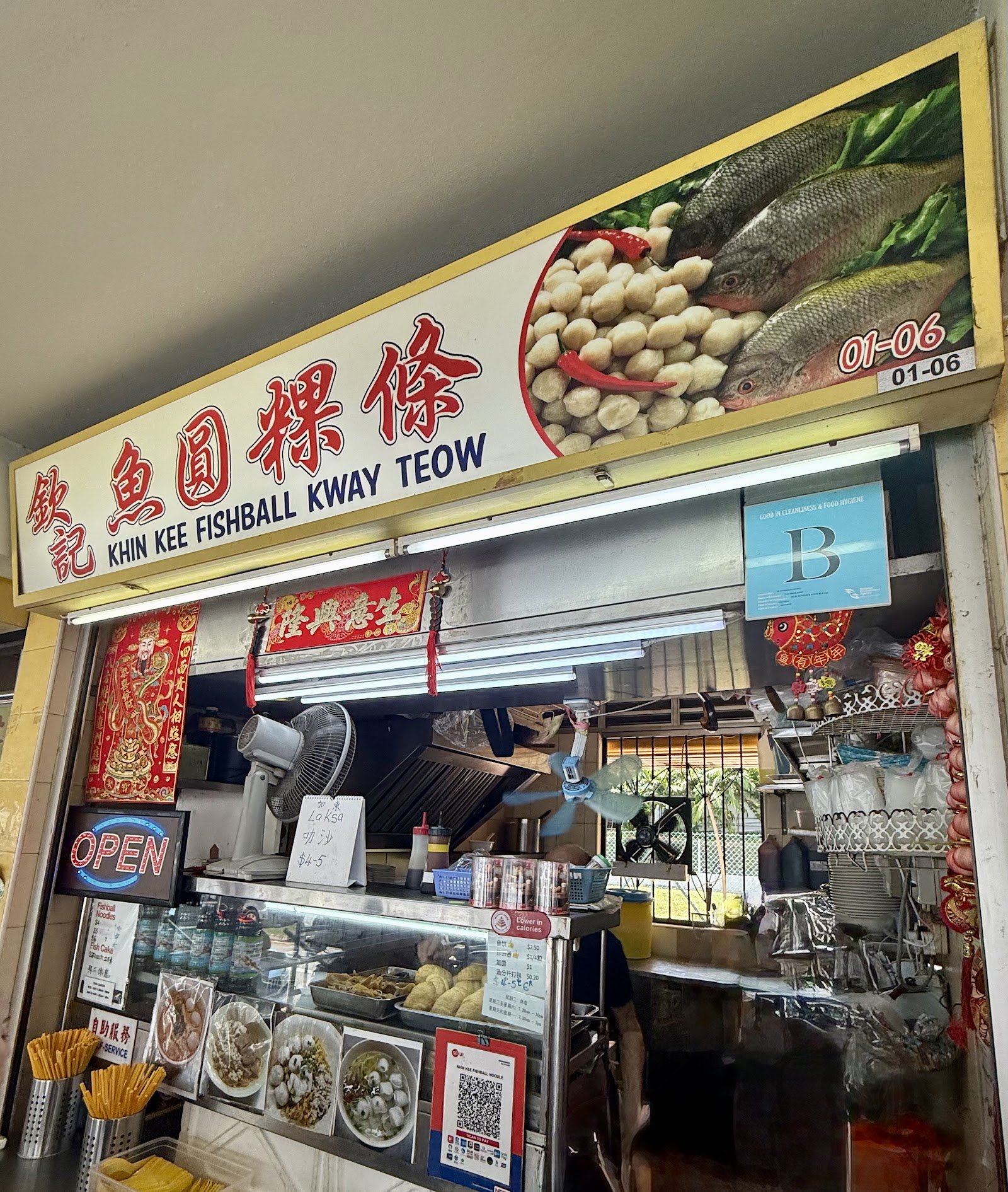 Khin Kee Fishball Kway Teow (#01-06)