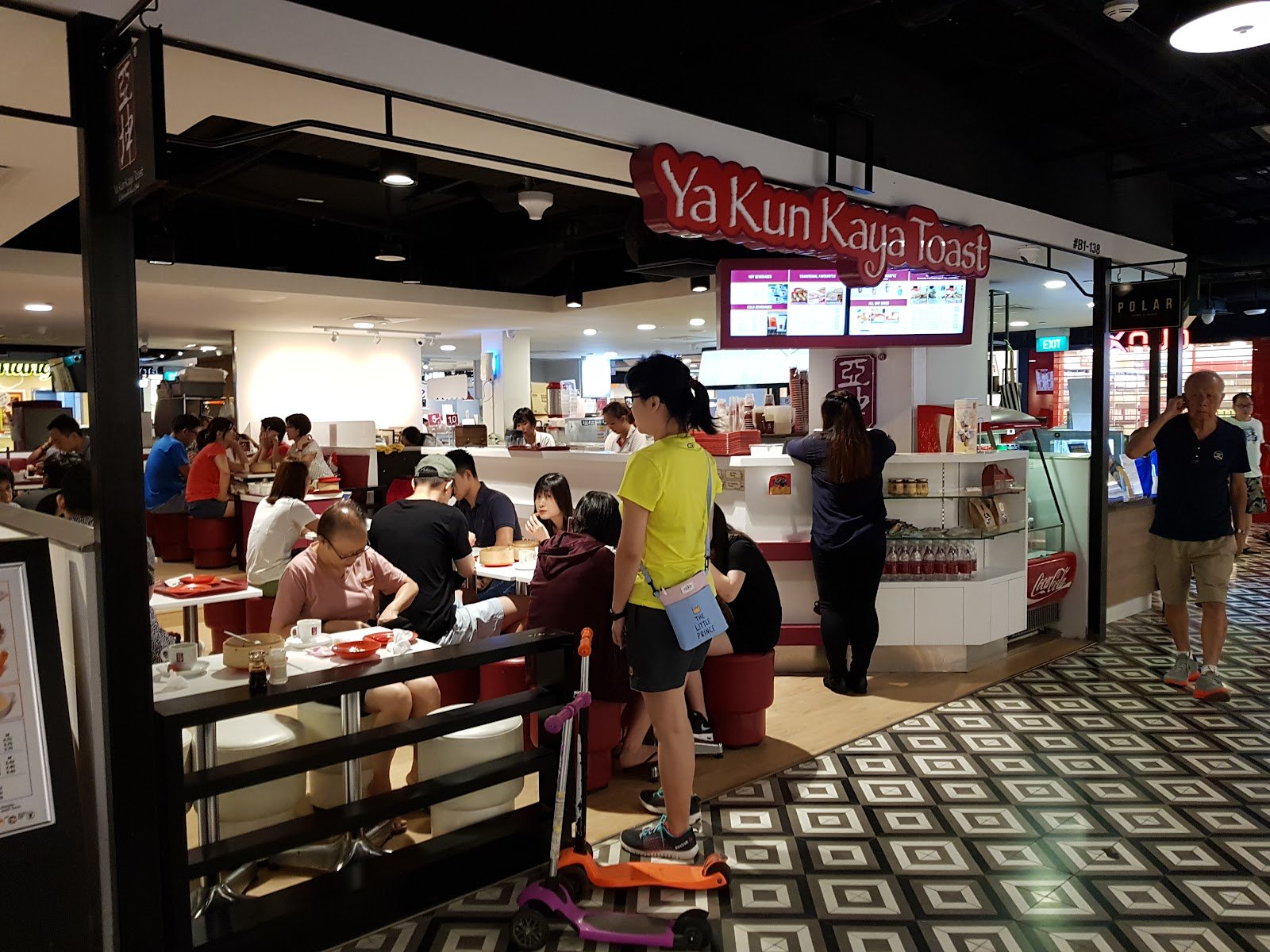 Ya Kun Kaya Toast (Tiong Bahru Plaza)