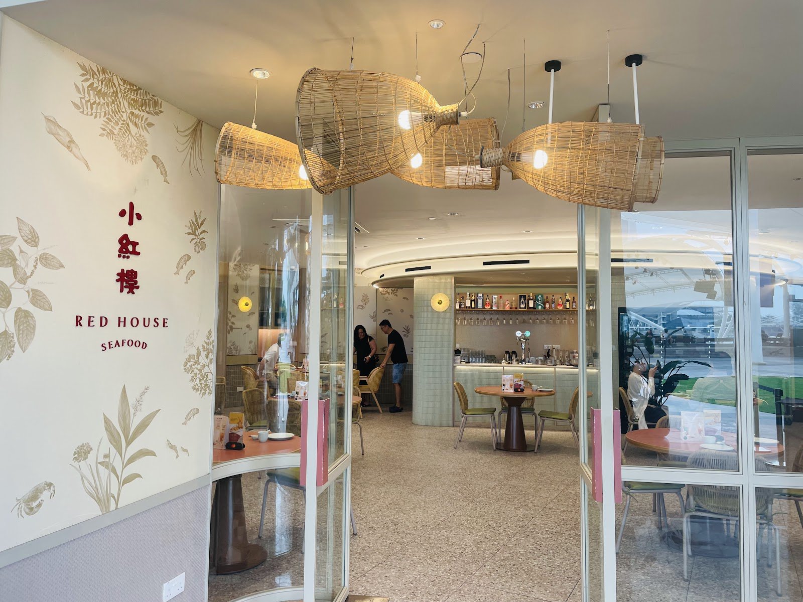 Red House Seafood Esplanade