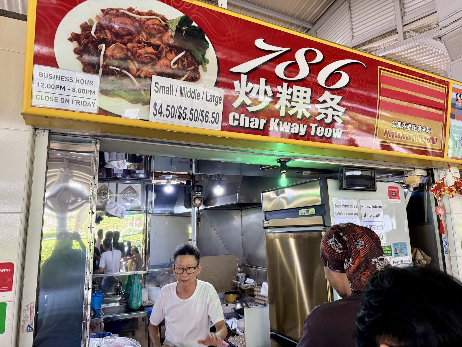 786 Char Kway Teow