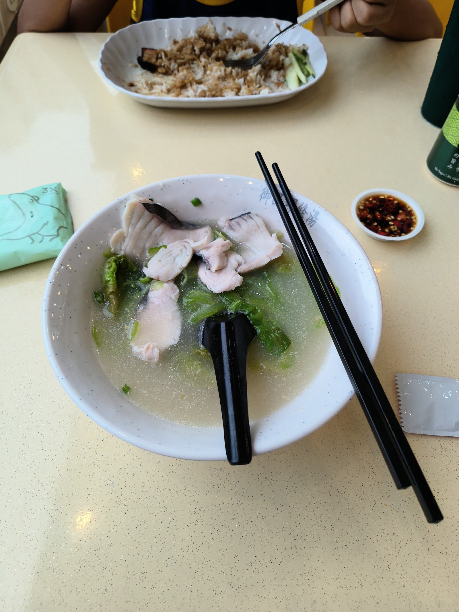 Yu Pan Kway Teow Soup Fish Soup 御品粿条汤鱼汤 @ Bukit Merah View