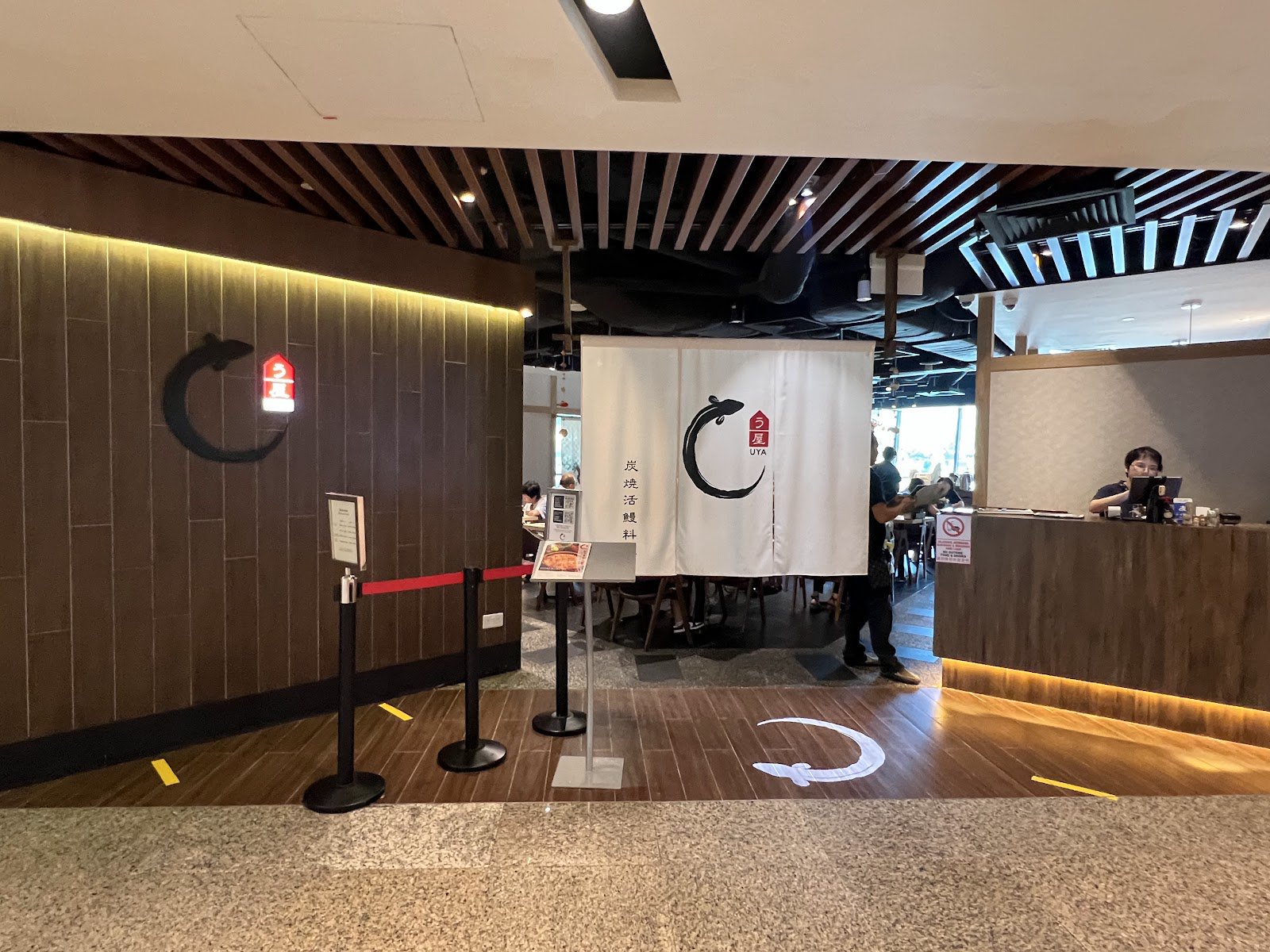 UYA Unagi Singapore (Wheelock) photo 9