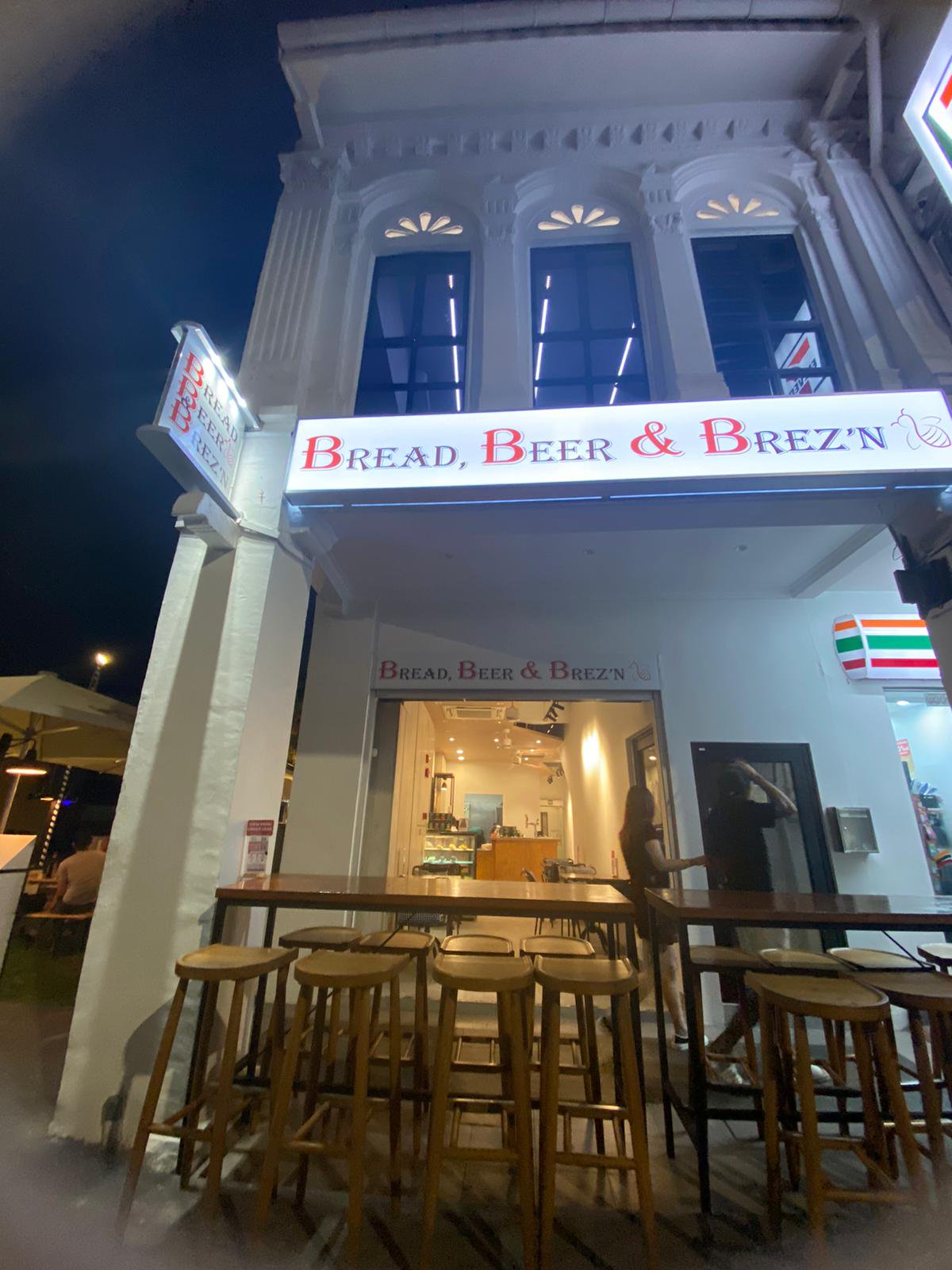 BB&B - Bread, Beer & Brez'n (Killiney Road) - Biergarten & Restaurant