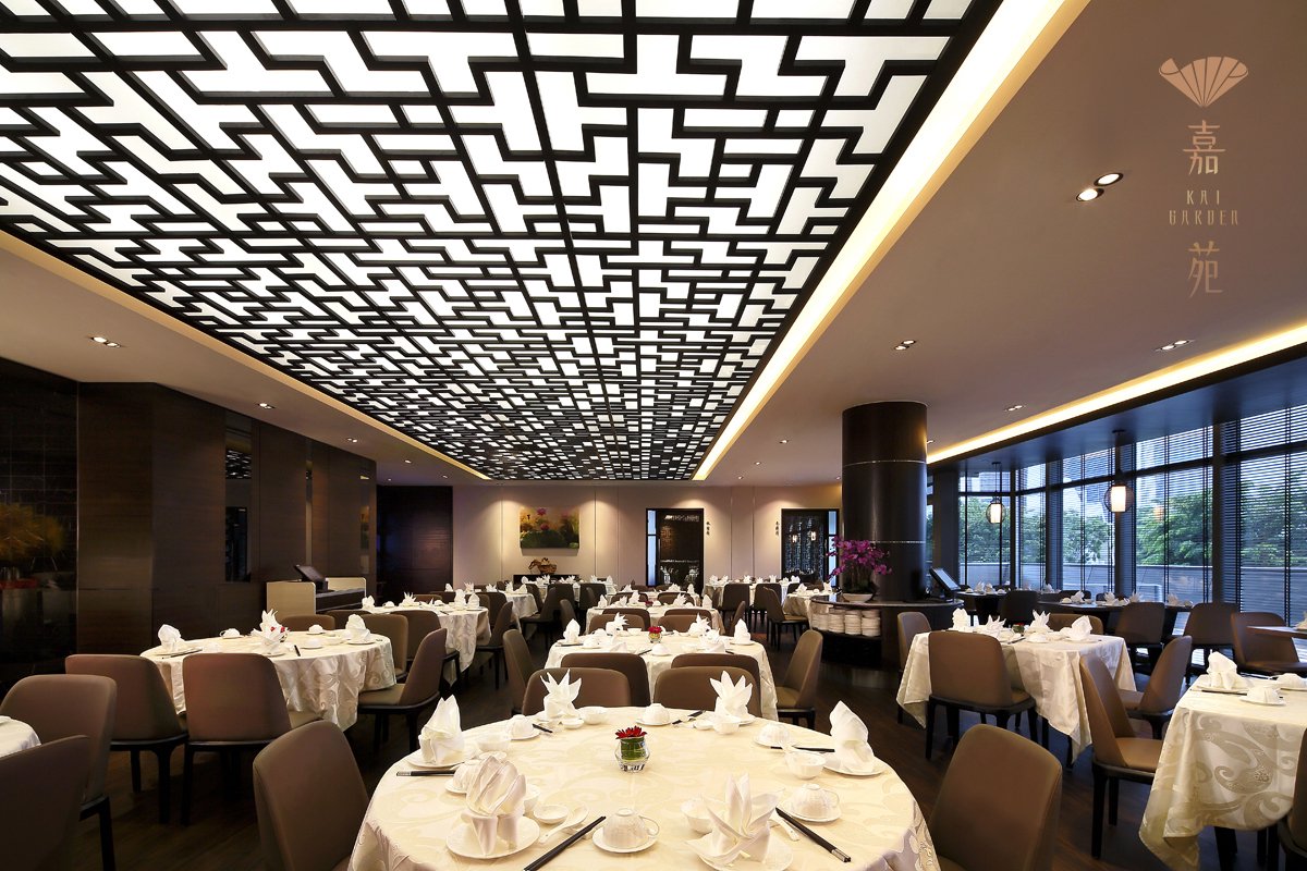 Kai Garden (Marina Square)