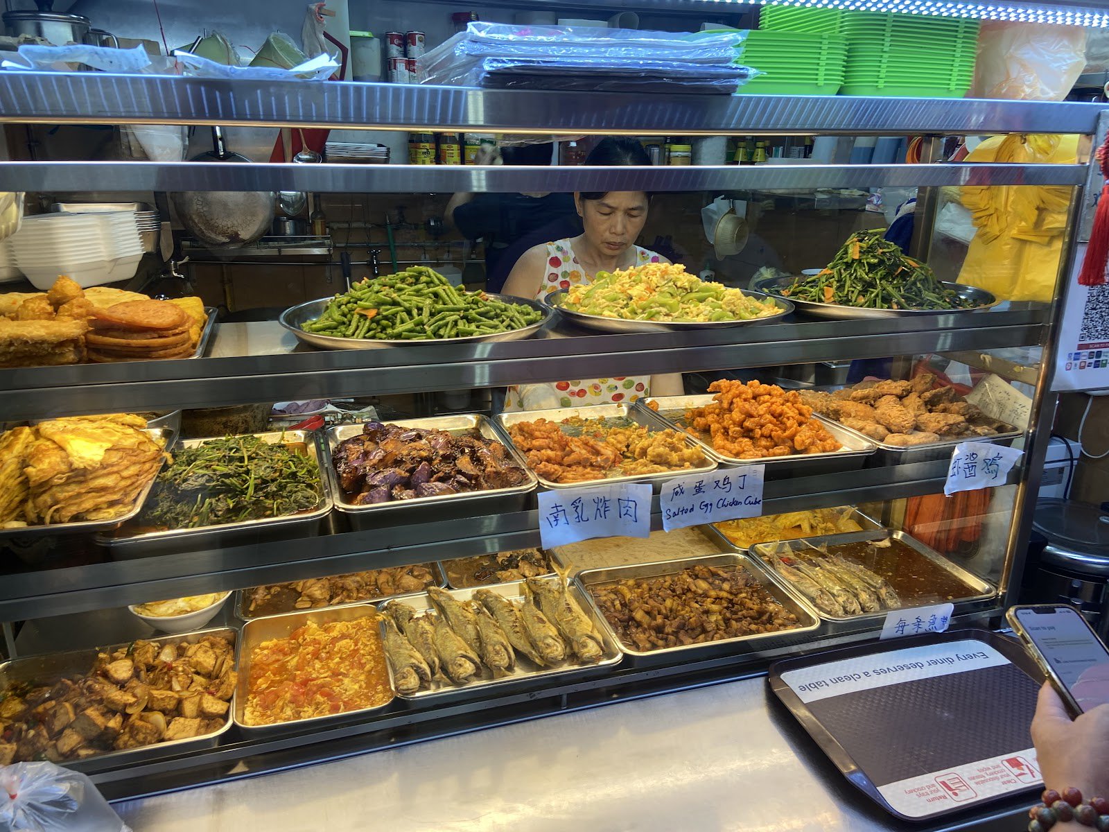 Boon Hiang Cooked Food