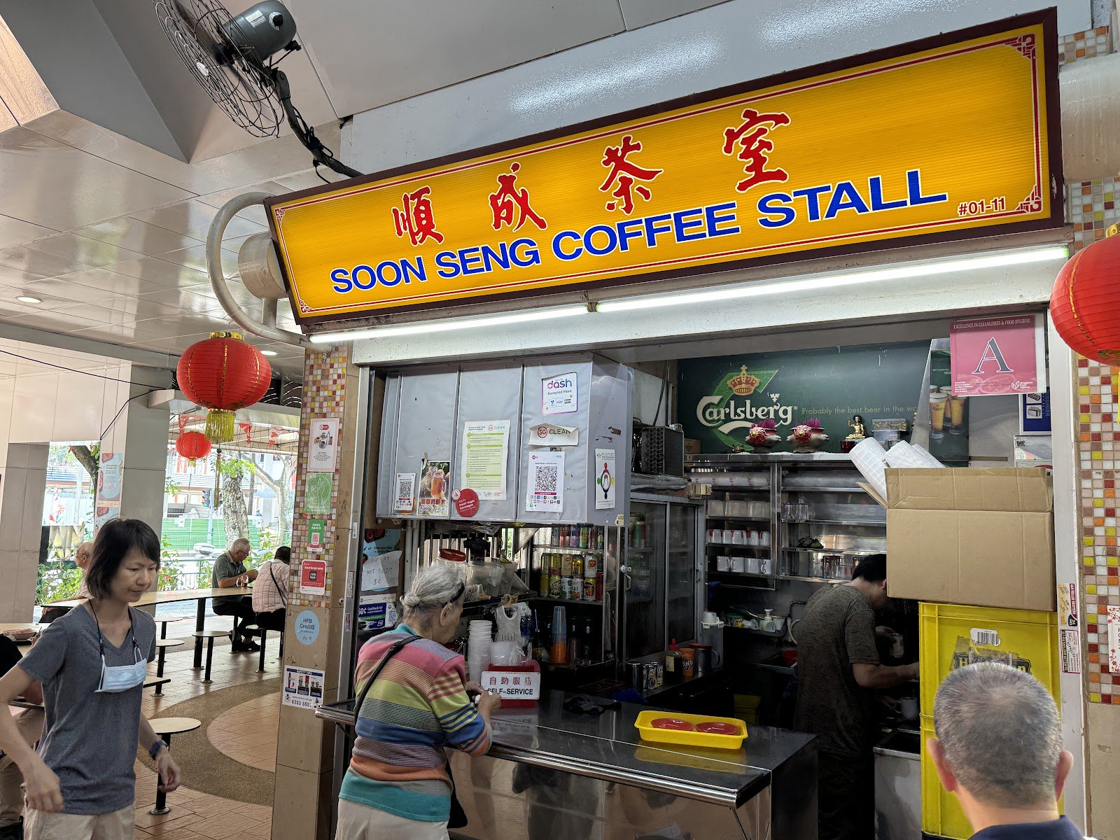 Soon Seng Coffee Stall