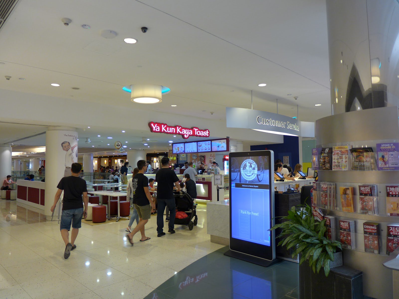 Ya Kun Kaya Toast (Marina Square)