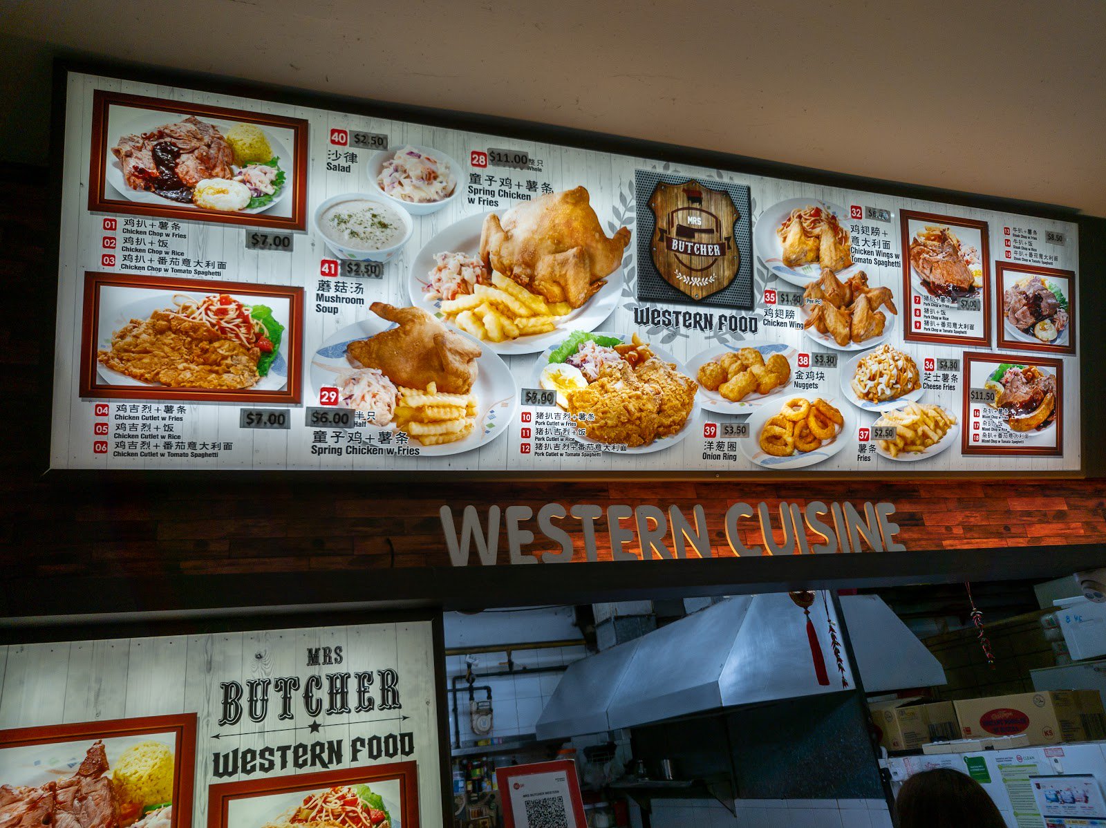 Mrs Butcher Western Food