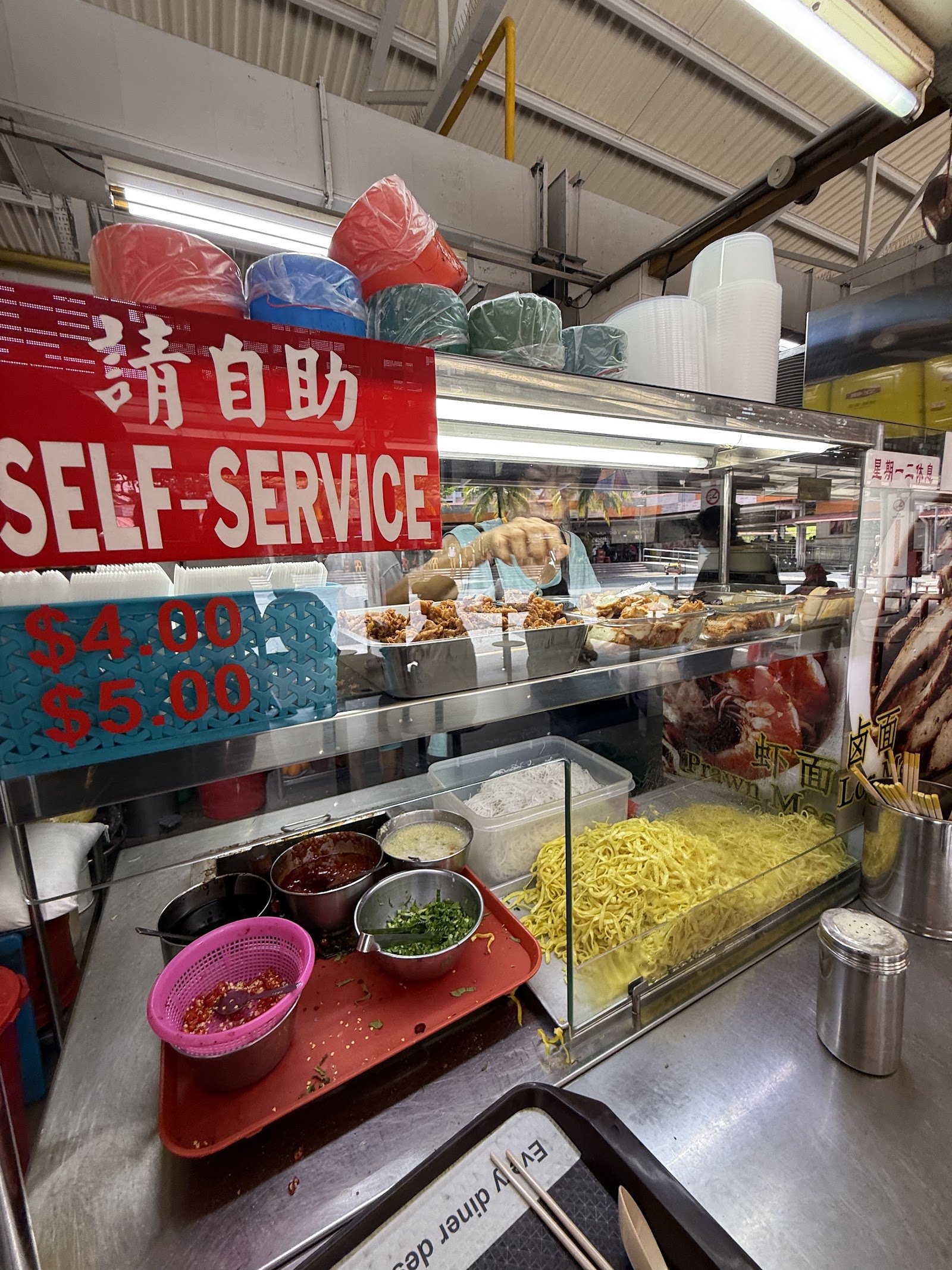71 卤面 LOR MEE